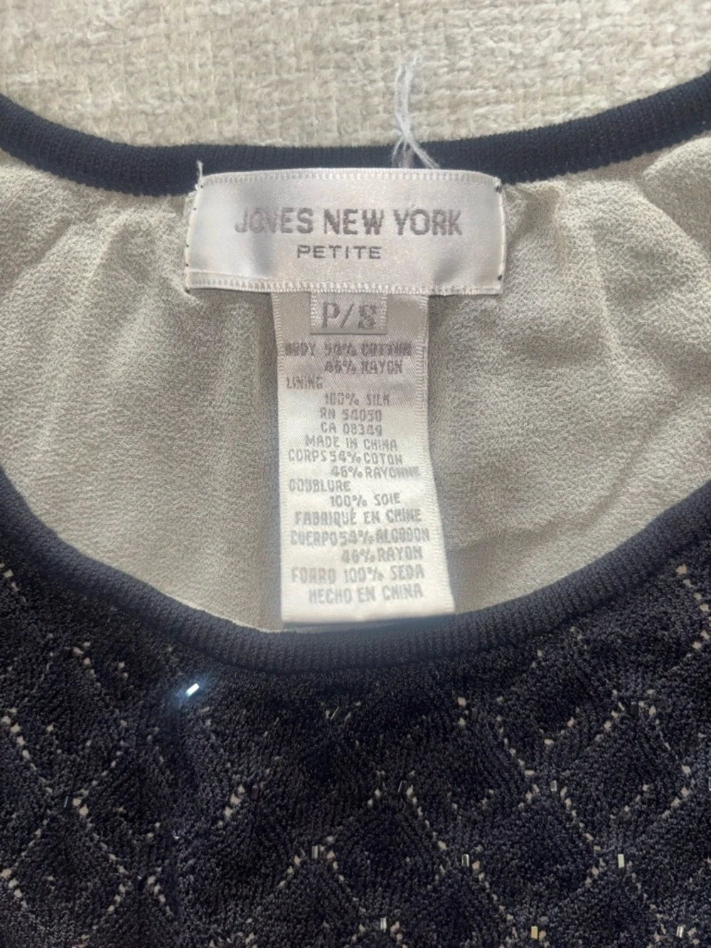 Beaded Black Petite Top | Jones New York P/S Lined Sparkle Evening Blouse - Picture 3 of 5